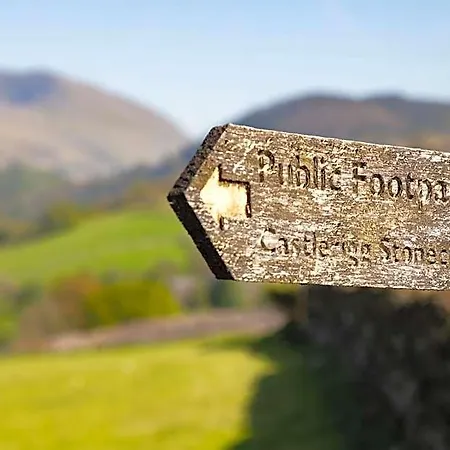 The Derwentwater מלון 3*